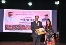 महिला दिवस पर सशक्तिकरण का संदेश