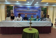 Power Sector Employees Unite Against Bill