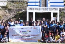 ASMITA पहल: खेलों में महिला शक्ति