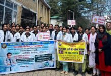 TB Mukt Bharat Campaign by Nursing Students