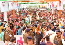 CM Stresses Fiscal Justice for State Development