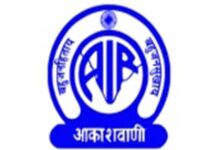 AIR to Showcase Regional Versions of National Song