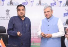 PRISM-SG Portal to Fast-Track ROB Approvals