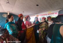 महिला दिवस पर संजौली में नशा विरोधी रैली