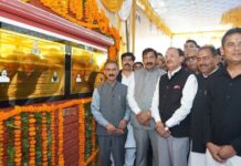 Big Pharma Push: Bulk Drug Park Launched in Una