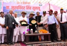 CBSE Schools to Get Full Teaching Staff by June End