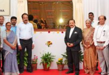 Dr. Jitendra Singh Lays Foundation for New IIA Building