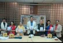 शिमला में भाषा सेतु : चार किताबें मलयालम में अनूदित