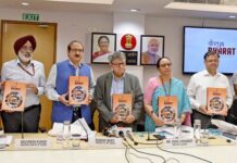 NITI Aayog Unveils Travel Anthology “Divya Bharat”