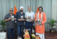 Book on Sharda Peeth Heritage Released in Jammu