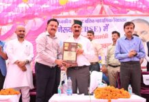 Himachal CM Promises Better Schools in Rural Areas