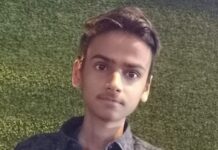 कुशल भारत
