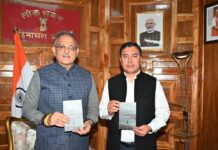 Governor Unveils Books on Himachal Journey and Patriotism