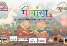 Mimansa Season 4: Children’s Literature Festival Inviting Authors to Submit Their Books