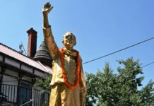 देशभक्ति गीतों के बीच राजीव गांधी को नमन