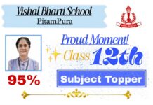 From Pandemic Uncertainty to Academic Excellence: Bhumika’s Steady Rise Inspires Students
