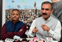 जनता का जनादेश विकास नीतियों पर मुहर: सीएम सुक्खू