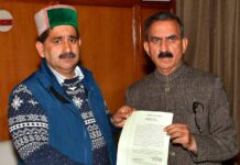 CM Reviews Aerocity Project Near Gaggal