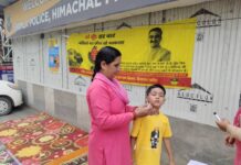 शिमला में 50,454 बच्चों को पिलाई पोलियो खुराक
