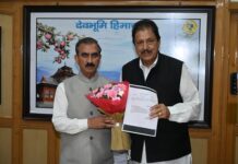 नशा मुक्त शिमला के लिए DC ने दिए सख्त निर्देश