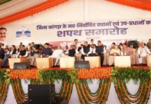 Panchayat leaders take oath, CM highlights rural roadmap