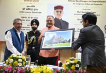 Governor Calls for Preservation of Kangra Miniature Art