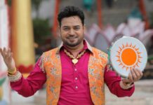 शिमला ग्रीष्मोत्सव 2026: लोक संस्कृति और संगीत का संगम
