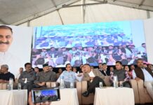 शिमला में नवनिर्वाचित पंचायत प्रतिनिधियों का शपथ ग्रहण समारोह