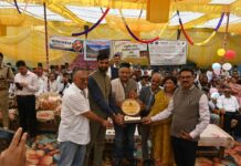 रोहित ठाकुर का बगैण दौरा, शिक्षा क्षेत्र को बड़ी सौगात