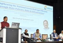 India expands clean energy push with Green Hydrogen portal launch