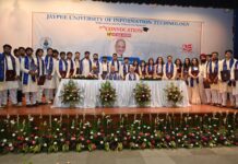 JUIT Celebrates 25 Years, Awards 2,244 Degrees