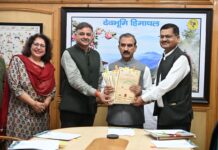 Eight Himachal Specialties Earn GI Recognition