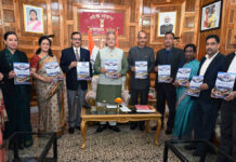 HPPSC Chairman Presents Annual Report to Governor