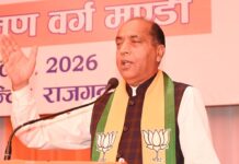 पेपर लीक पर सख्त कानून युवाओं की जीत: जयराम