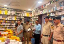 औषधि दुकानों पर छापेमारी, अनियमितताएं उजागर