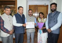 HP SC Commission Shines at National Awards