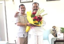 Pathania Briefs TNCC Chief on Himachal’s Key Achievements