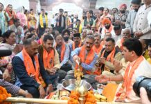 Congress Protests Over Ram Mandir Donation Row in Shimla