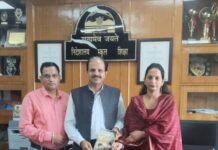 Director Of School Education Releases Meri Laghu Kahaniyan