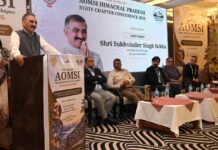 Shimla Dental College Gets New Identity