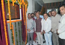 CM Sukhu Unleashes Green & High-Tech Surge in Hamirpur