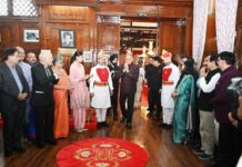 Independence Day ‘At Home’ Hosted at Lok Bhavan
