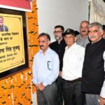 GSSS Nadaun to Get ₹17.52 Crore Tech-Enabled Modern Campus