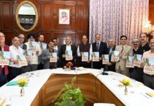 Governor Directs Universities to Join Hands for Innovation and Nation Building