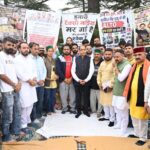 मुख्यमंत्री को बड़ा झटका: हाई कोर्ट ने बदला विवादित फैसला