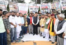 मुख्यमंत्री को बड़ा झटका: हाई कोर्ट ने बदला विवादित फैसला