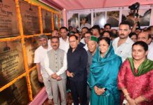 Chamba Gets Rs. 333 Crore Development Boost
