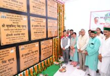 Financial Upgrades & Infrastructure Push: Sukhu’s Vision for Dehra