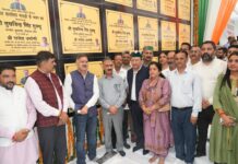 From Bridges to Silk Rearing: CM’s Mega Push for Ghumarwin