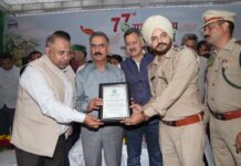 Van Mahotsav Boost: CM Sukhu Hikes Van Mitra Pay to ₹12,000